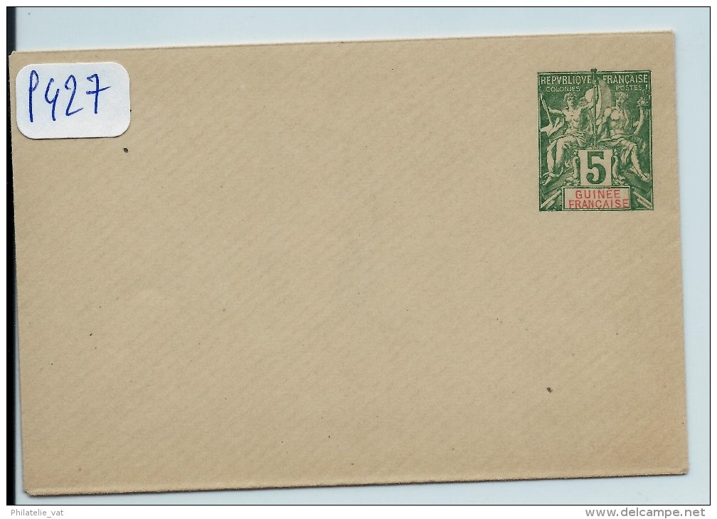 GUINEE   ENTIER POSTAL    NEUF - Cartas & Documentos