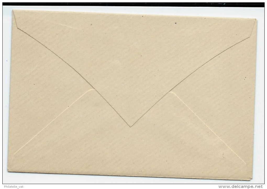 GUINEE   ENTIER POSTAL    NEUF - Cartas & Documentos