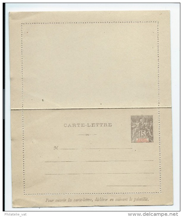 GUINEE   ENTIER POSTAL CARTE LETTRE    NEUF - Lettres & Documents