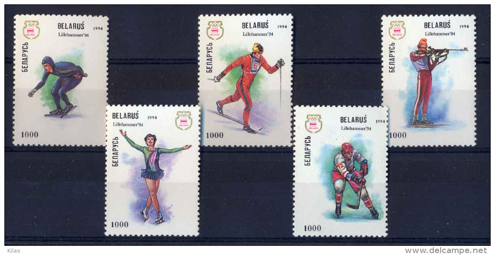 BELARUS 1994 Olympic Winter Games Lillehammer MNH - Invierno 1994: Lillehammer