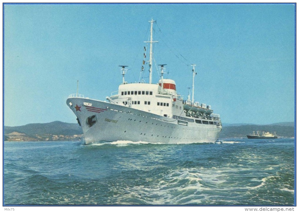 With Intourist On Ships Of Morflot - M/v Khabarovsk . Nakhodka - Yokohama - Dampfer