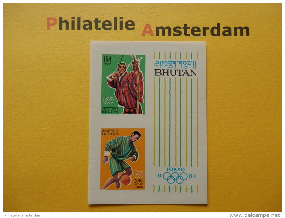 Bhutan 1964, IMPERF / FOOTBALL / OLYMPICS OLYMPIADE OLYMPIQUES / TOKYO: Mi 38-39, Bl. 1, Type B, ** - Estate 1964: Tokio