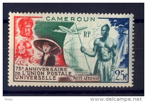 CAMEROON 1949 75th Anniversary Of The UPU MNH - 1949 75e Anniversaire De L'UPU