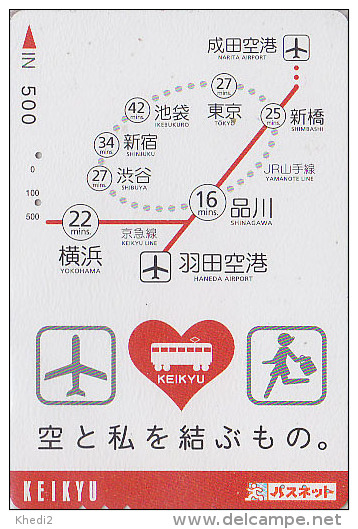 Carte Prépayée Japon - AVION - AEROPORT - Airline Airlines Airport Japan Prepaid Card - Flugzeug - Aviation 597 - Flugzeuge