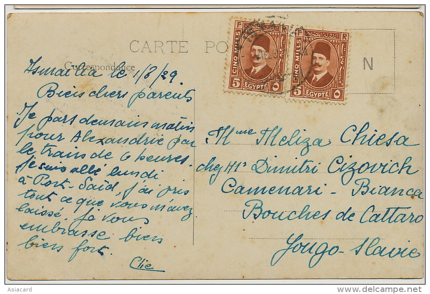 Real Photo Djebel Mariam P. Used Ismailia 1929 2 Stamps To Cannemari Bianca Cattaro Yougoslavie - Ismaïlia