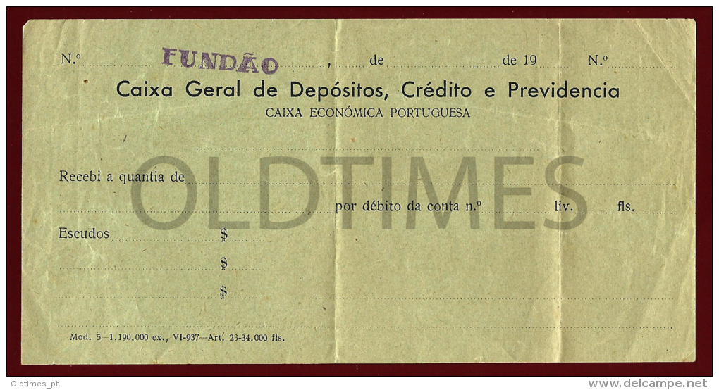 PORTUGAL - FUNDAO - CAIXA GERAL DE DEPOSITOS, CREDITO E PROVIDENCIA - 1937 OLD INVOICE - Portogallo