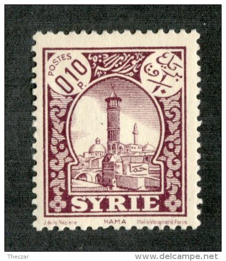 A-46  Syria 1930  Scott #208*  Offers Welcome! - Nuevos