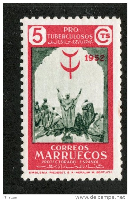 A-68  Sp.Guinea 1952  Scott #317*  Offers Welcome! - Marocco Spagnolo