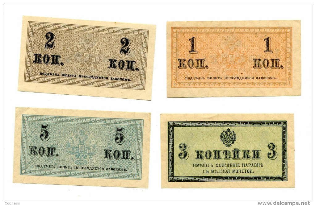 RUSSIA SET OF 4 NOTES AU/UNC 1/2/3/5 KOPEKS N/D NR 3.75 - Russie