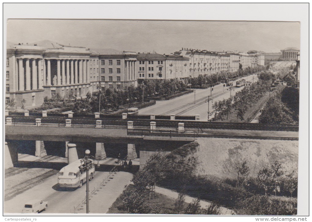 Sverdlovsk-street-bus-unused,perfect Shape - Ukraine