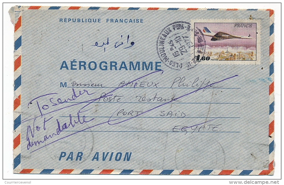 5  Aérogrammes oblitérés, ayant voyagé - Logo La Poste, Concorde sur Paris