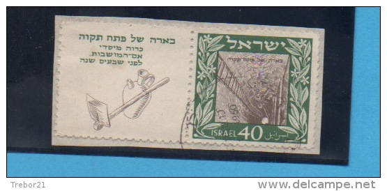 ISRAËL  - Yvert N° 17 - Usati (con Tab)