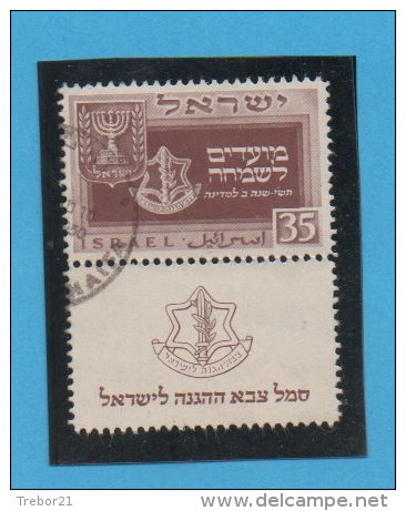 ISRAËL  - Yvert N° 20 - Used Stamps (with Tabs)