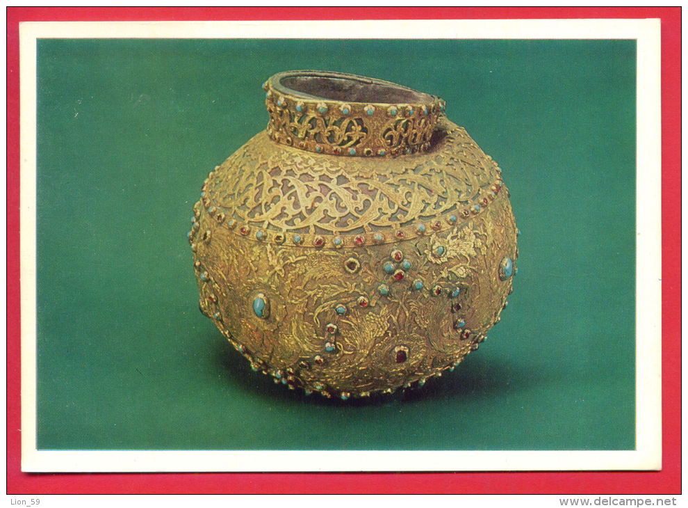 155394 / ART MUSEUM OF GEORGIA , TBILISI - BOWL . 15 Th. C. GOLD AND SILVER SET WITH TURQUOISES AND RUBIES - Russia - Museos
