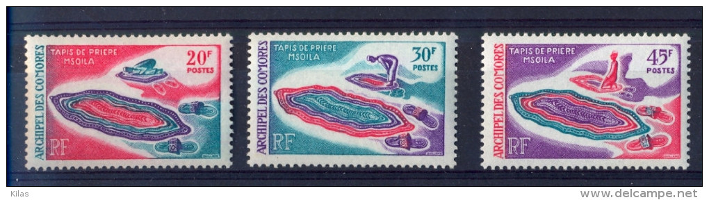 COMORES 1969 Praying Carpets MNH - Islam