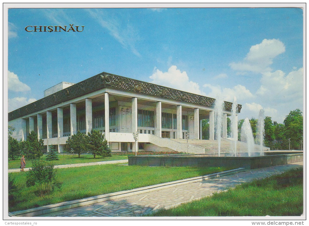 Chisinau-Theatre-Ballet-Opera-unused,perfect Shape - Moldavie