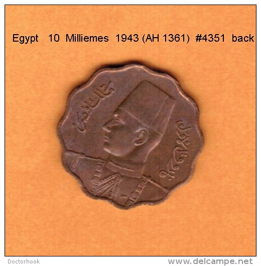 EGYPT   10  MILLIEMES  1943---AH 1362  (KM # 361) - Egypt