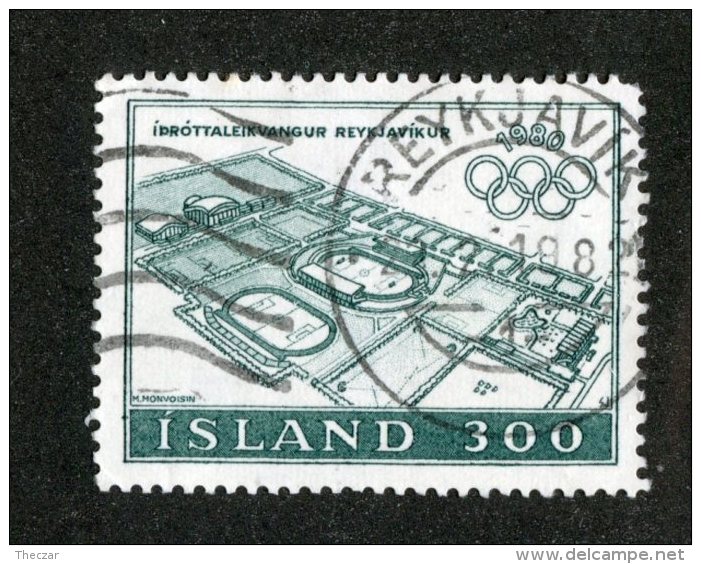 A-238  Iceland 1980  Scott #531   Offers Welcome! - Oblitérés