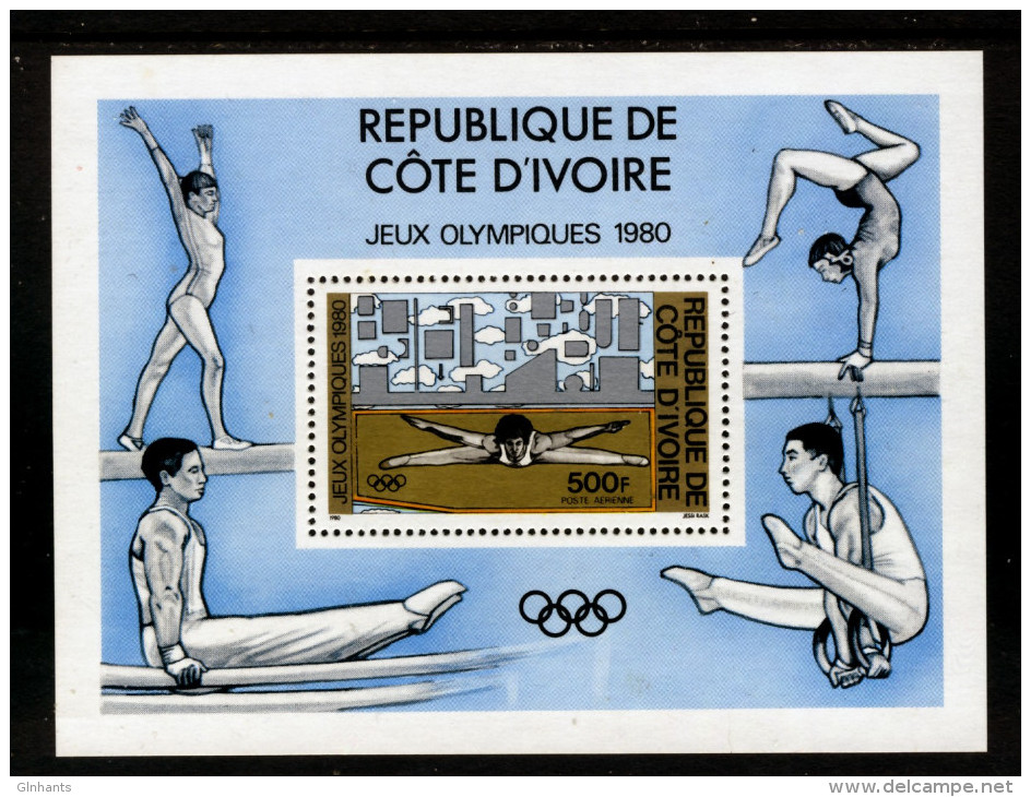 IVORY COAST - 1980 SUMMER OLYMPICS ATHLETICS MINIATURE SHEET SG MS646 FINE MNH ** - Ivory Coast (1960-...)