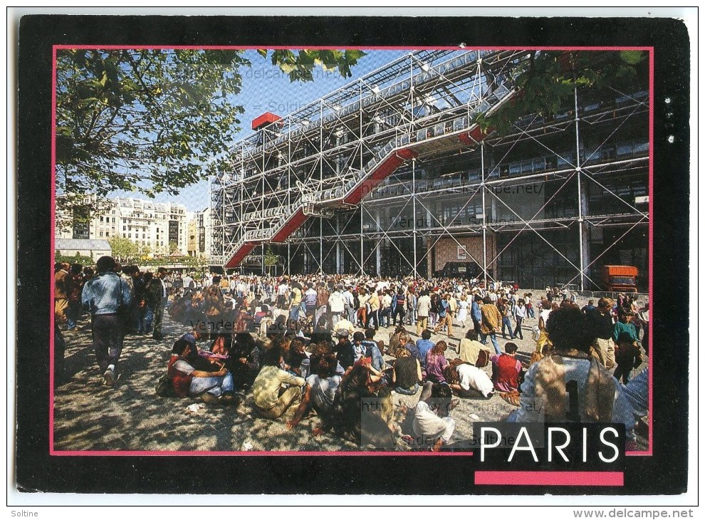 Paris - Le Centre Georges Pompidou - Image´In 2008 - Utilisée Pour Concours - 2 Scans - Autres Monuments, édifices