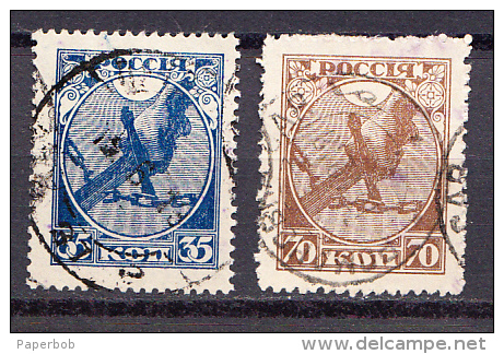 RUSSIA MICHEL 149-150 CANCELLED - Oblitérés