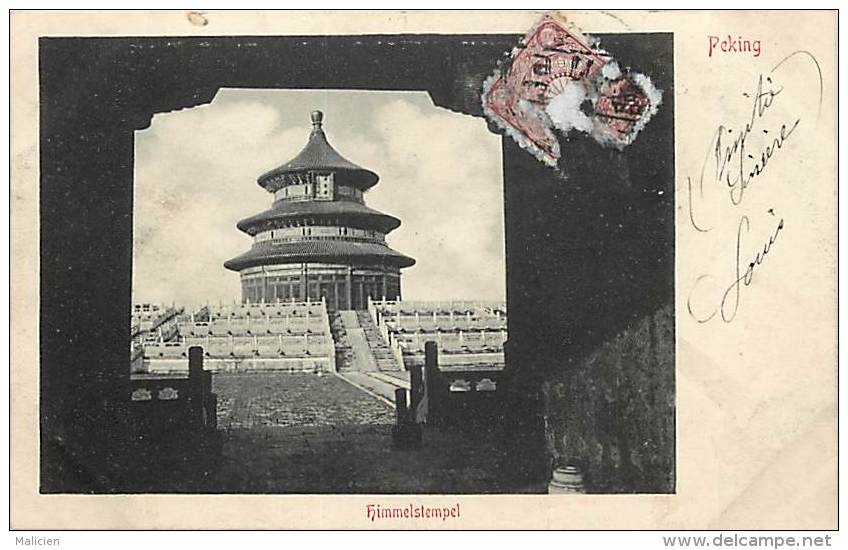 Pays Div-asie -chine - China  -ref D213- Peking -pekin -himmelstempel  - Postcard In Good Condition - - Chine