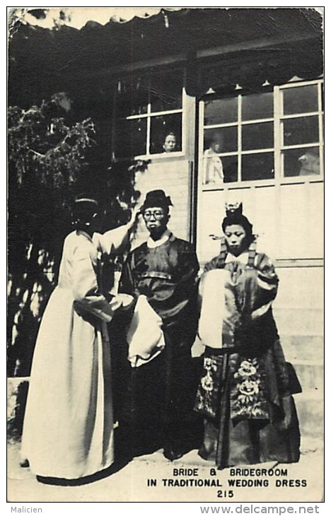 Pays Div-asie -chine - China  -ref D203- Bride And Bridegroom - In Traditional Wedding Dr - Postcard In Good Condition - - Chine