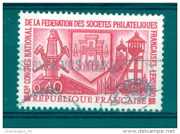 VARIÉTÉS  1970  N°  1642 MINERAI MINEUR OBLITÉRÉ  YVERT TELLIER 0.40 € - Usados