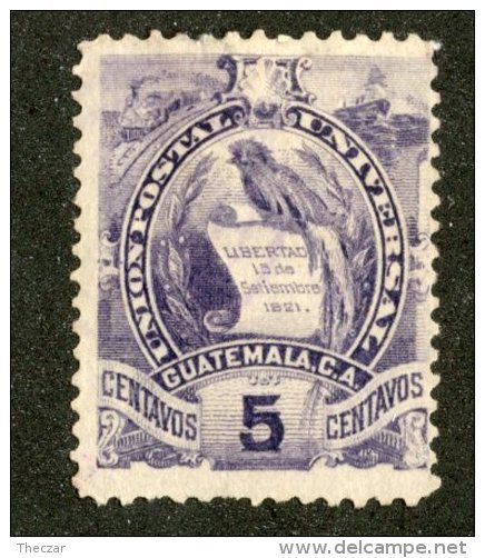 A-384  Guatemala 1888  Scott #46 (*)  Offers Welcome! - Guatemala