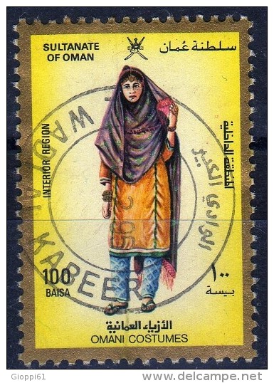 1989 Oman - Costumi - Oman