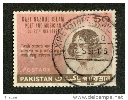 A-492  Pakistan 1968  Scott #254   Offers Welcome! - Pakistan