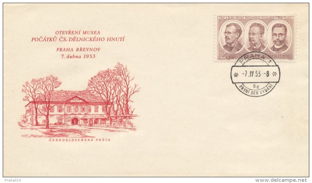 Czechoslovakia / First Day Cover (1953/09) Praha 1 (9g): Museum Cz. Labor Movement; Inn "In Chestnut" - Hôtellerie - Horeca