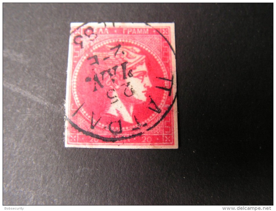 == Grece Old Stamp - Used Stamps