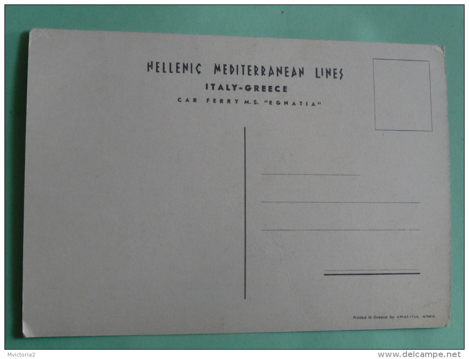 Hellenic Méditerranean Lines , ITALY-GREECE Car Ferry EGMATIA - Ferries
