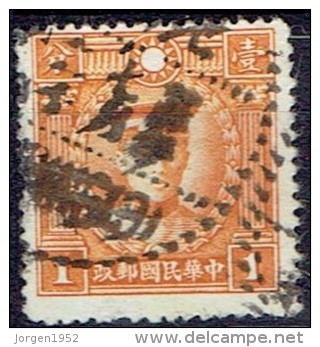 CHINA # STAMPS FROM YEAR 1932  STANLEY GIBBONS 508 - 1912-1949 Republiek