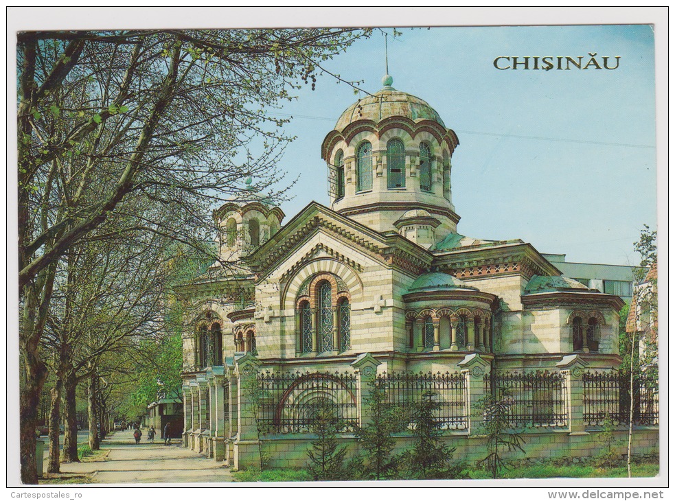 Chisinau-Greek Church-unused,perfect Shape - Moldavie