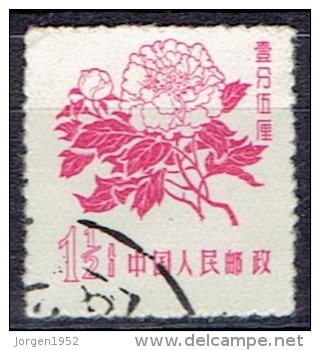 CHINA # STAMPS FROM YEAR 1958  STANLEY GIBBONS 1777 - Usados