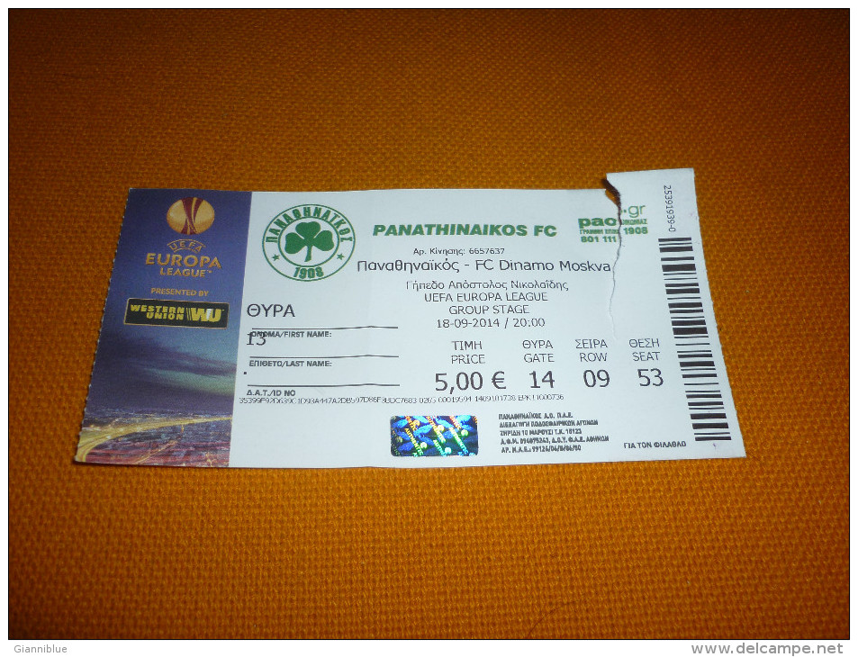 Panathinaikos-Dynamo Moscow UEFA Europa League Football Match Ticket Stub 18/9/2014 - Tickets & Toegangskaarten