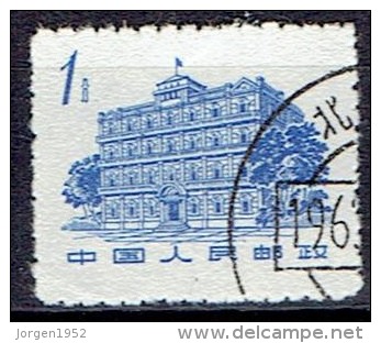 CHINA # STAMPS FROM YEAR 1961 STANLEY GIBBONS 1981 - Gebraucht