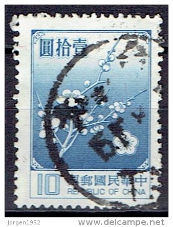 TAIWAN # STAMPS FROM YEAR 1979 STANLEY GIBBON 1254 - Usados
