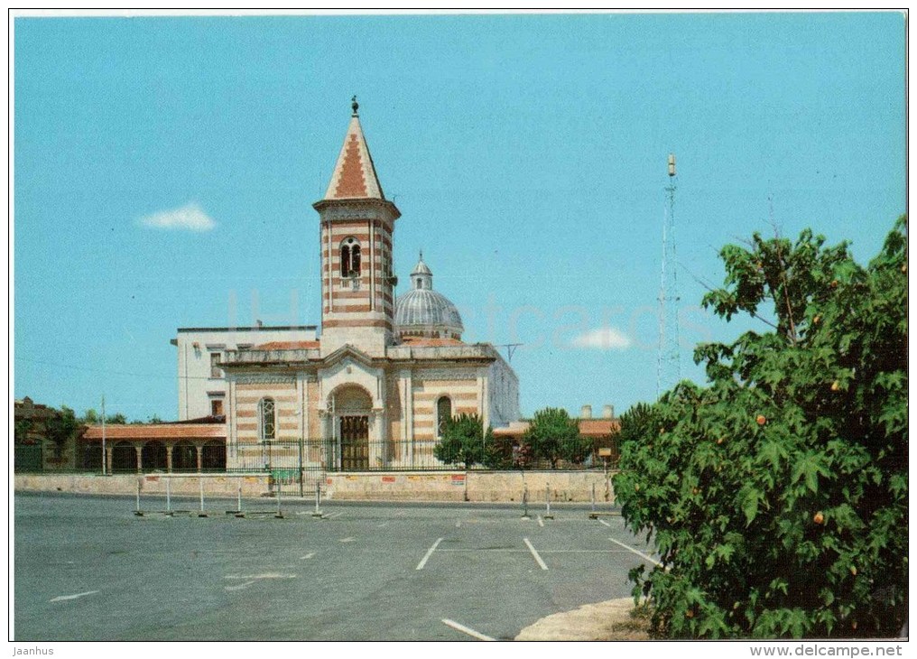 Santuario S. S. Salvatore - Sanctuary - Andria - Puglia - 64 - Italia - Italy - Unused - Andria