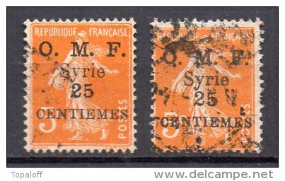 Syrie N°85 Oblitérés Variétée De Surcharge - Used Stamps