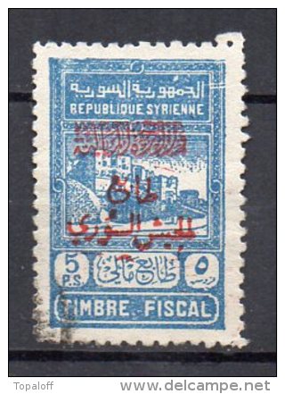 Syrie N°295a Oblitéré  (z Et Cc) - Used Stamps