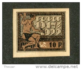 A-598  Russia 1922   Zagorsky #60**  Offers Welcome! - Nuovi