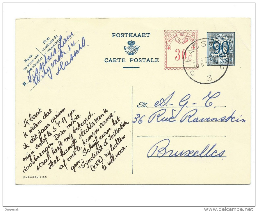 Publibel Obl. N° 1105 A ( Syndicat D'iniative) Obl: Hasselt 20/08/1953 - Werbepostkarten