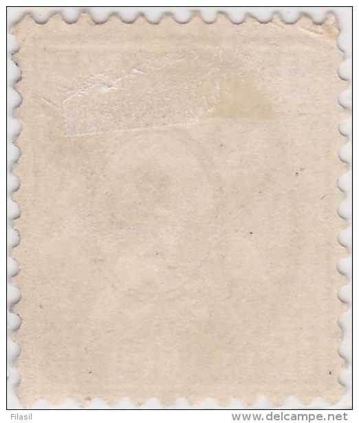 SI53D Svizzera Suisse Helvetia 1 Franco Gold  Usato Con Annullo Zürich 1862 - Used Stamps