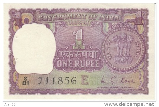 India #77l, 1 Rupee 1973 Banknote Currency - Indien