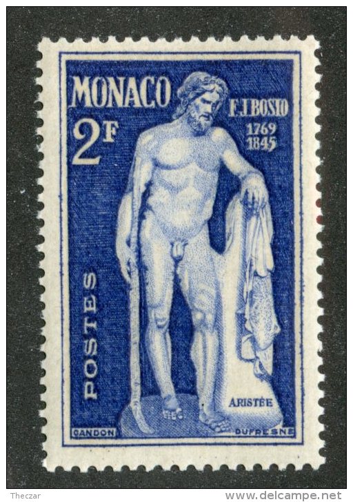 A-926  Monaco 1948   Scott #211** Offers Welcome! - Nuevos