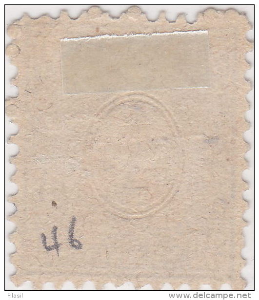 SI53D Svizzera Suisse Helvetia 30 C.  Franco Azzurro  Usato Con Annullo ZURIGO 1862 - Used Stamps