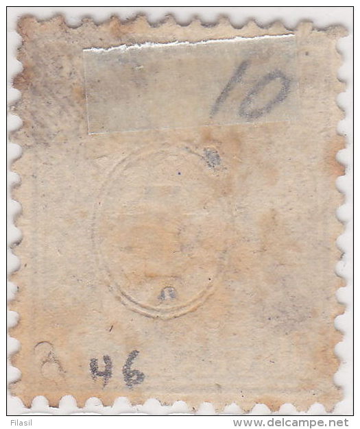 SI53D Svizzera Suisse Helvetia 30 C.  Franco Azzurro  Usato Con Annullo BASEL 1862 - Oblitérés